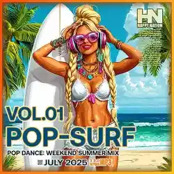 Pop Surf Vol.01 – MP3 сборник в жанре Pop, Dance скачать